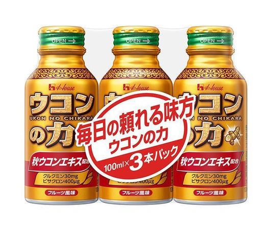 ハウスウェルネス ウコンの力 ウコンエキスドリンク 100mlボトル缶×30(3P×10)本入【日本出荷】