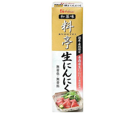 House Foods Restaurant Raw Garlic 33g x 10 pieces [Shipped in Japan]