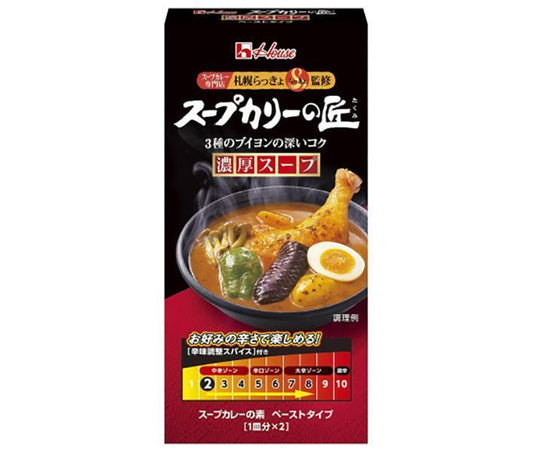 House Foods Soup Curry no Takumi Paste Type Rich Soup 119g x 10 pieces [Shipped in Japan]