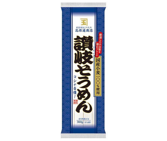 ニップン 高原通商店 讃岐そうめん (国産小麦) 360g×25袋入【日本出荷】