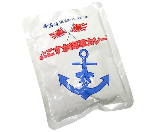 調味商事 よこすか海軍カレー ネイビーブルー(業務用) 180g×5袋入【日本出荷】