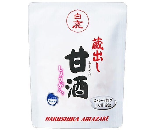 Tatsuma Honke Brewery Hakushika Amazake with Ginger, 120g Pouch x 15 Bags [Ships from Japan] 