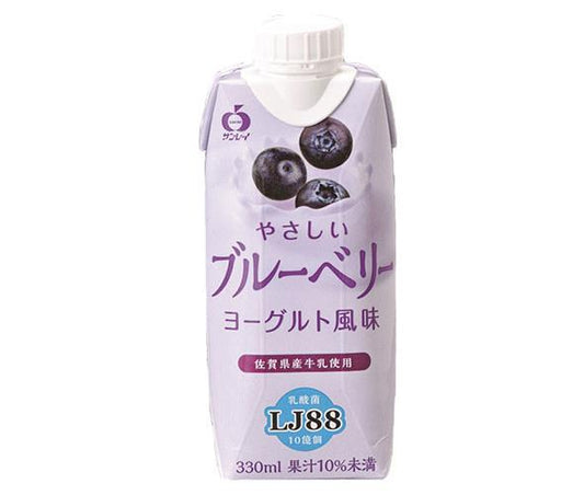 JA Beverage Saga Yasashii Blueberry 330ml Paper Carton x 12 Bottles [Ships from Japan] 