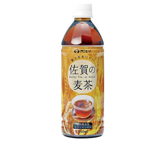 JAビバレッジ佐賀 佐賀の麦茶 500mlペットボトル×24本入【日本出荷】