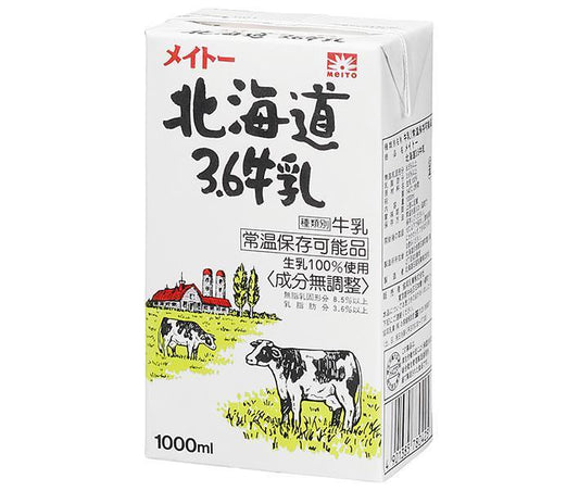 Kyodo Dairy Hokkaido 3.6 Milk, 1000ml Paper Carton x 6 [Ships from Japan] 