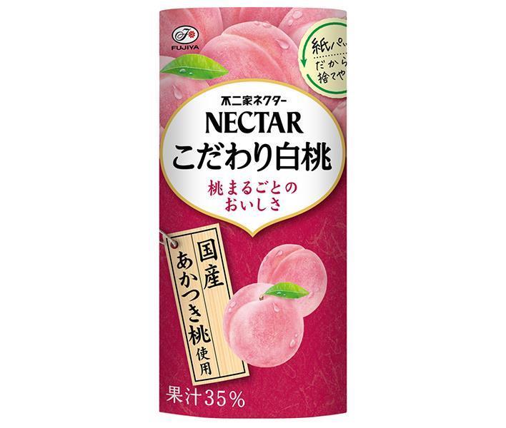 不二家 ネクター こだわり白桃 195gカートカン×24本入【日本出荷】