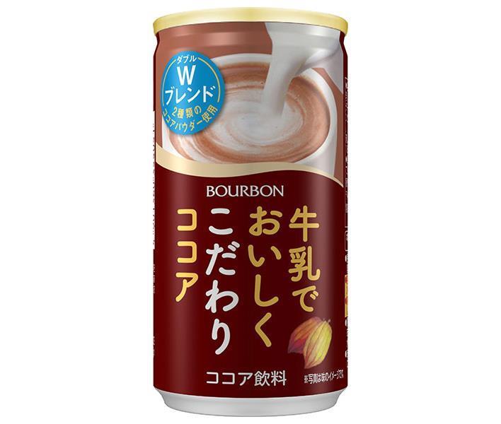Bourbon Delicious Cocoa with Milk, 180g Can x 30 Cans [Ships from Japan] 