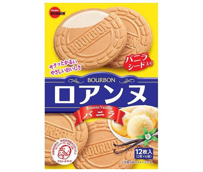 Bourbon Roanne Vanilla 12 pieces x 6 packs [Ships from Japan] 