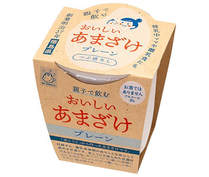 Yamaku Foods Delicious Amazake for Parents and Children (Plain) 180g x 12 [Ships from Japan]