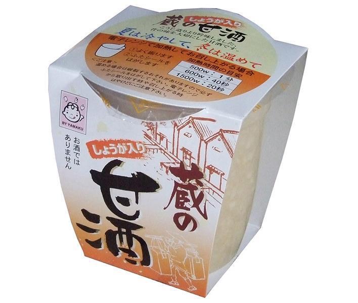 Yamaku Foods Ginger-Infused Kura Amazake 180g x 12 [Ships from Japan]