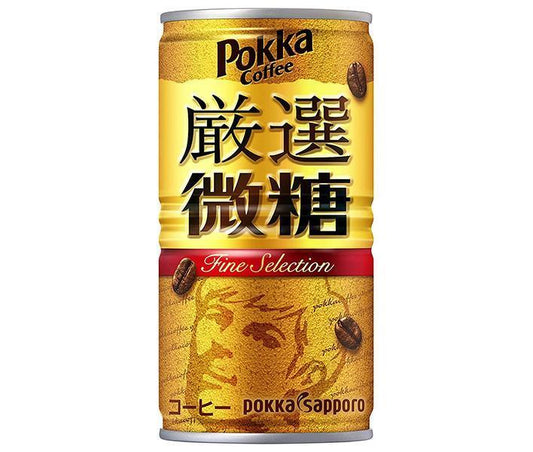 Pokka Sapporo Pokka Coffee Carefully Selected Fine Sugar 185g can x 30 bottles [Shipped in Japan]