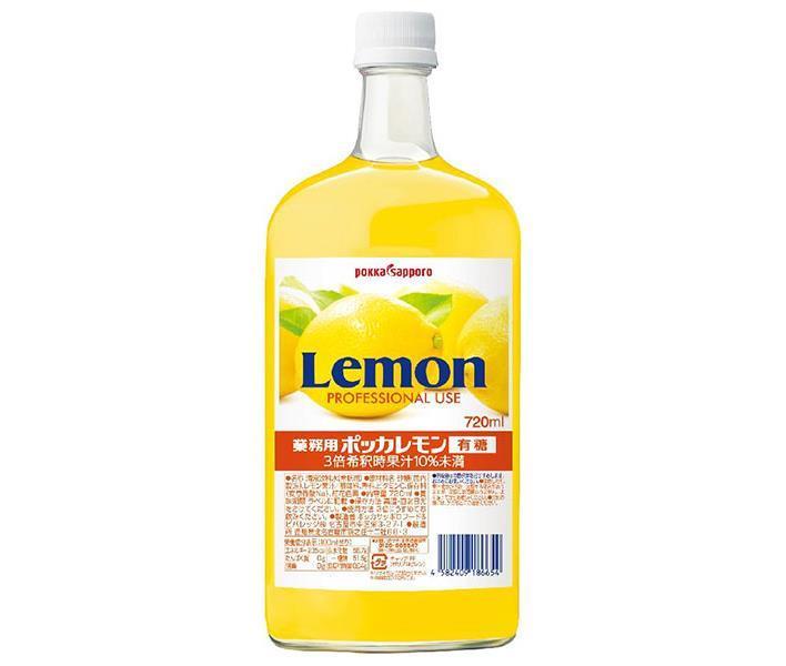 Pokka Sapporo Commercial Lemon Sugar 720ml bottle x 6 bottles [Shipped in Japan]