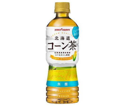 ポッカサッポロ 北海道コーン茶 525mlペットボトル×24本入【日本出荷】