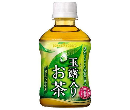 ポッカサッポロ 玉露入りお茶 275mlペットボトル×24本入【日本出荷】