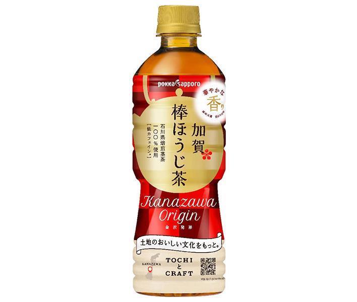 Pokka Sapporo Kagabo Hojicha 525ml plastic bottle x 24 pieces [shipped in Japan]