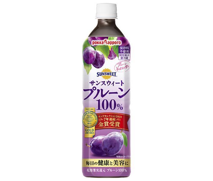 ポッカサッポロ サンスウィート プルーン100% 900mlペットボトル×12本入【日本出荷】