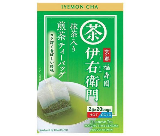 宇治の露製茶 伊右衛門 抹茶入り煎茶 ティーバッグ 2g×20P×12箱入【日本出荷】
