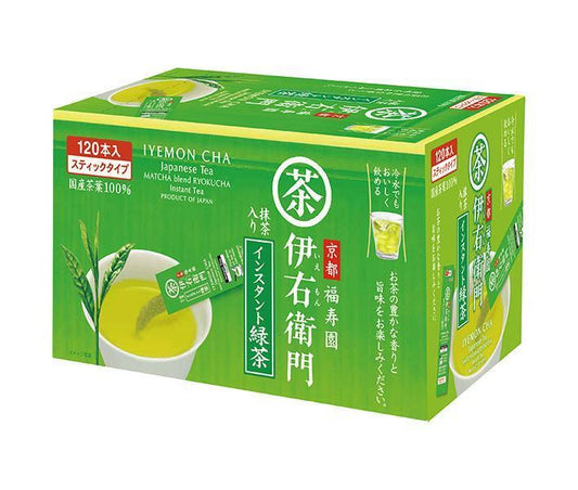 宇治の露製茶 伊右衛門 インスタント緑茶スティック 0.8g×120P×1箱入【日本出荷】