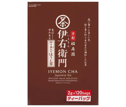 Uji Ro Seicha Iyemon Roasted Green Tea Tea Bag with Roasted Rice 2g x 120P x 1 Bag [Shipped in Japan]