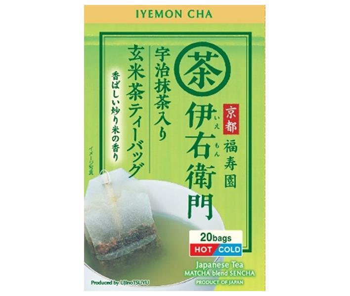 Uji Rouseicha Iemon Genmaicha with matcha tea bags (2g x 20 bags) x 12 boxes [shipped in Japan]