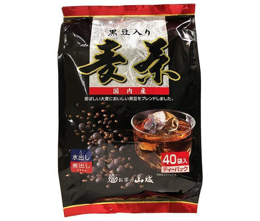 山城物産 国内産黒豆入り麦茶 ティーバッグ 10g×40P×20袋入【日本出荷】