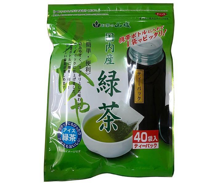Yamashiro Bussan Bottle-Fit Green Tea Tea Bags, 2g x 40p x 20 bags [Ships from Japan] 