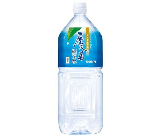 南日本酪農協同 屋久島縄文水 2Lペットボトル×6本入【日本出荷】