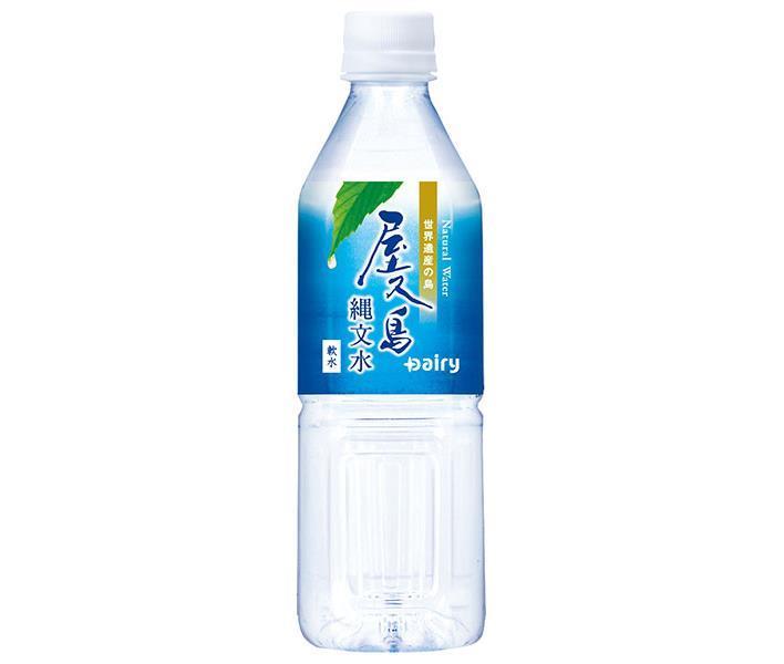 南日本酪農協同 屋久島縄文水 500mlペットボトル×24本入【日本出荷】