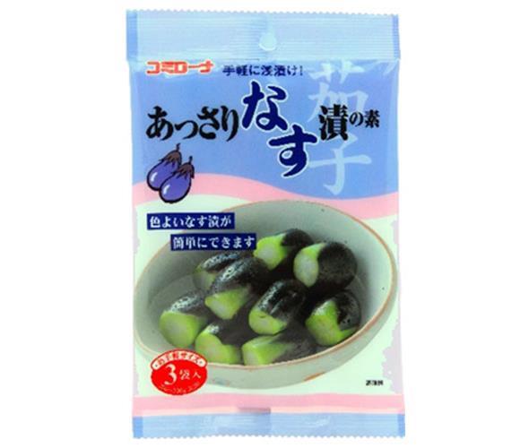 Kosey Foods Light Eggplant Pickle Base, 30g x 10 bags [Ships from Japan] 