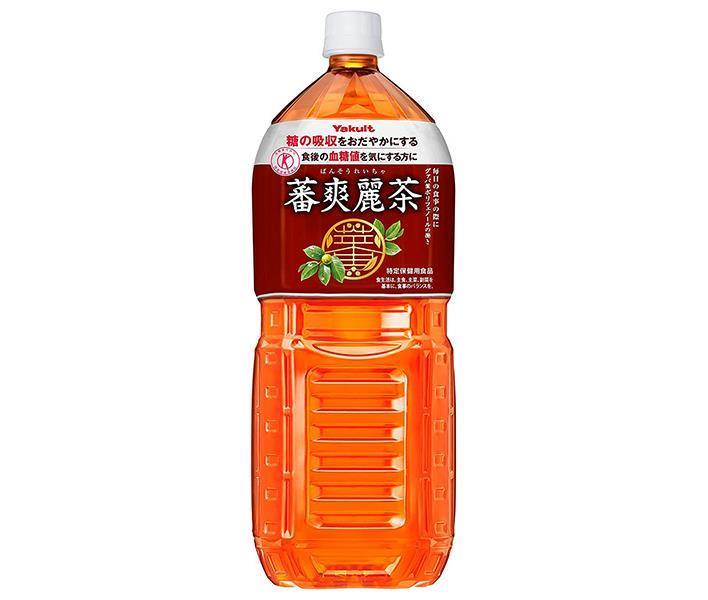 ヤクルト 蕃爽麗茶(ばんそうれいちゃ)【特定保健用食品 特保】 2Lペットボトル×6本入【日本出荷】