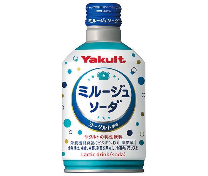 ヤクルト ミルージュ ソーダ 300mlボトル缶×24本入【日本出荷】