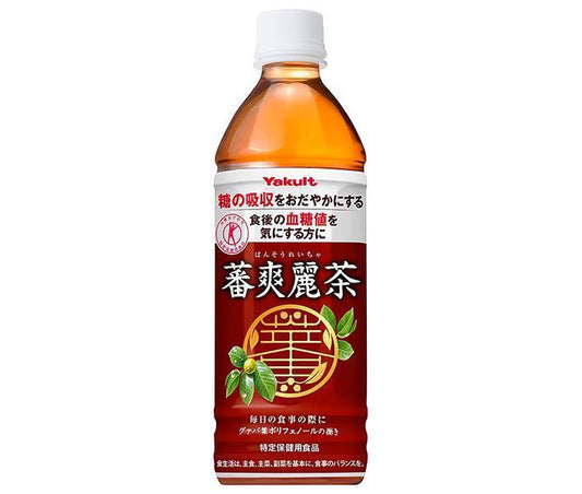 ヤクルト 蕃爽麗茶(ばんそうれいちゃ)【特定保健用食品 特保】 500mlペットボトル×24本入【日本出荷】