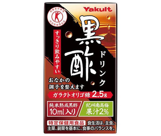 ヤクルト 黒酢ドリンク【特定保健用食品 特保】 125ml紙パック×36本入【日本出荷】