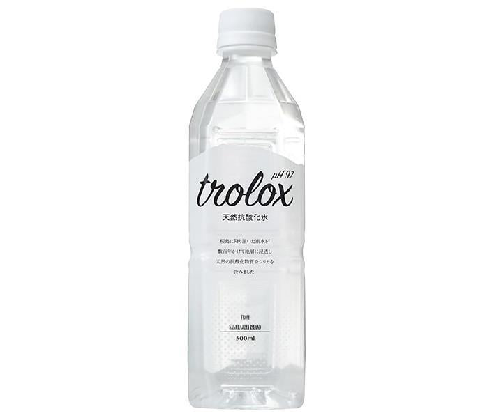 トロロックス 天然抗酸化水 Trolox(トロロックス) 500mlペットボトル×24本入【日本出荷】