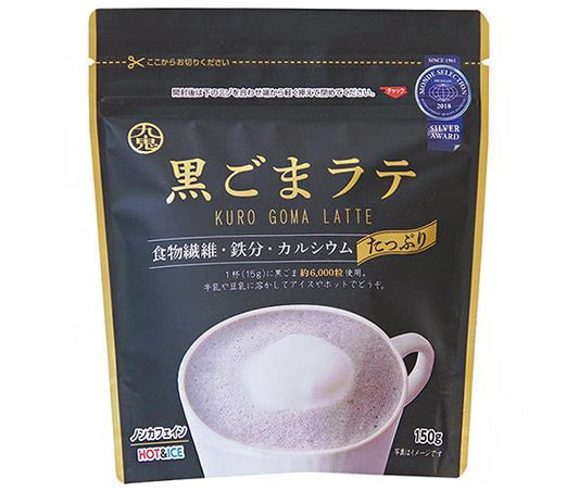 Kuki Sangyo Black Sesame Latte 150g x 12 bags [shipped in Japan]