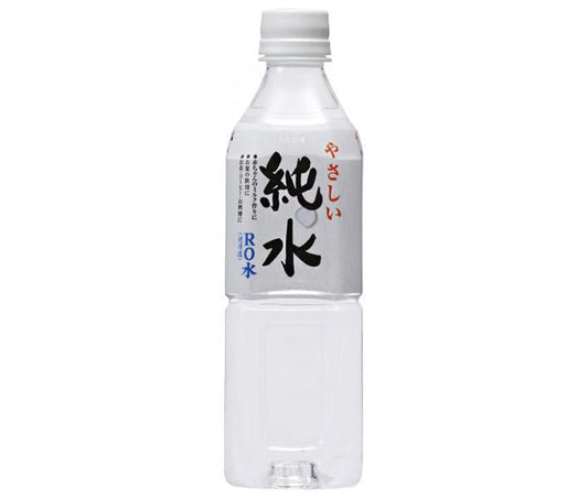 赤穂化成 やさしい純水 500mlペットボトル×24本入【日本出荷】