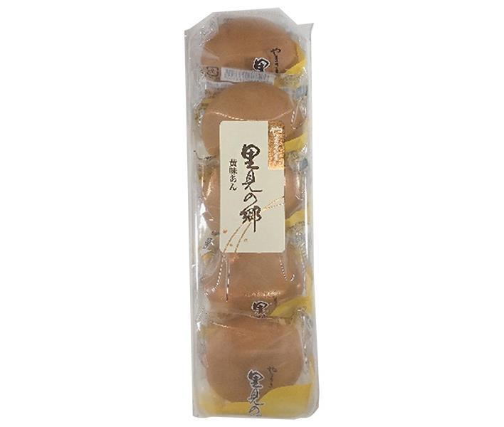 Yamazaki Baking Satomi no Sato 5 pieces x 5 bags [shipped in Japan]
