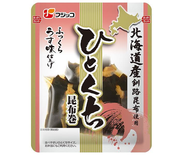 Fujicco Lightly Flavored Bite-sized Konbumaki (Shredded Seaweed Rolls) 105g x 10 Bags [Ships from Japan] 