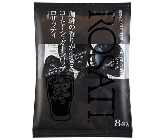 Sakura Foods Rosati Syrup (15g x 8 bags) x 12 bags [Ships from Japan] 