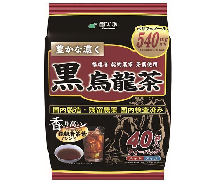 Kunitaro Rich Dark Black Oolong Tea (5g x 40 bags) x 12 boxes [shipped in Japan]