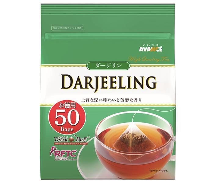 Kunitaro Darjeeling Black Tea, Triangular Tetra Bag (2g x 50 bags) x 6 bags [Ships from Japan] 