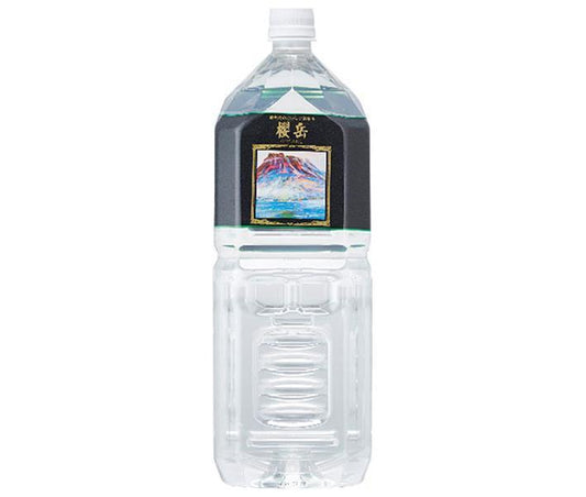 Sakuradake Active Volcano Hot Spring Water Sakuradake 2L plastic bottles x 6 bottles [shipped in Japan]