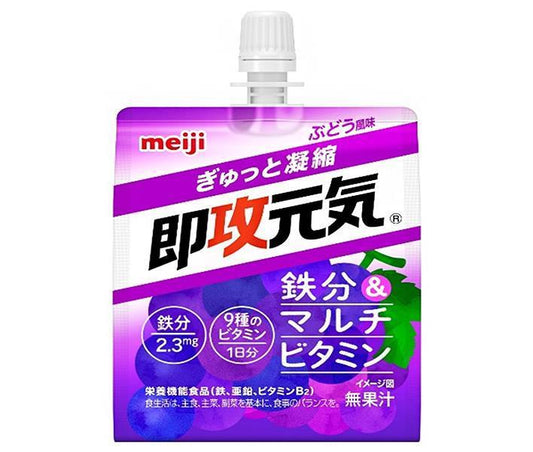 明治 即攻元気ゼリー 鉄分＆マルチビタミン ぶどう風味 180gパウチ×36本入【日本出荷】