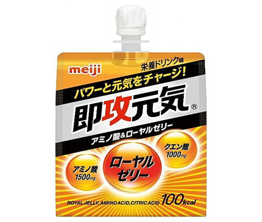 明治 即攻元気ゼリー アミノ酸&ローヤルゼリー 栄養ドリンク味 180gパウチ×36本入【日本出荷】