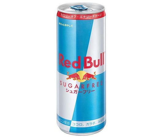 Red Bull Japan Red Bull Sugar Free 250ml Cans x 24 [Ships from Japan] 
