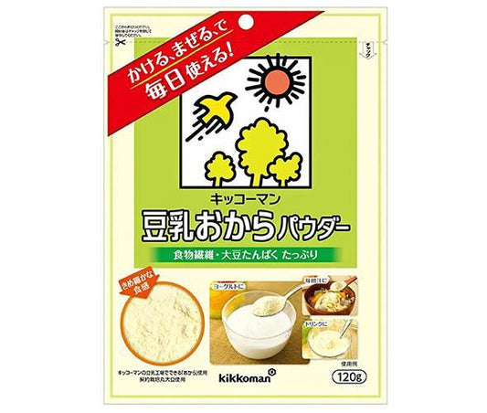 Kikkoman Soy Milk Okara Powder, 120g x 10 bags [Ships from Japan] 