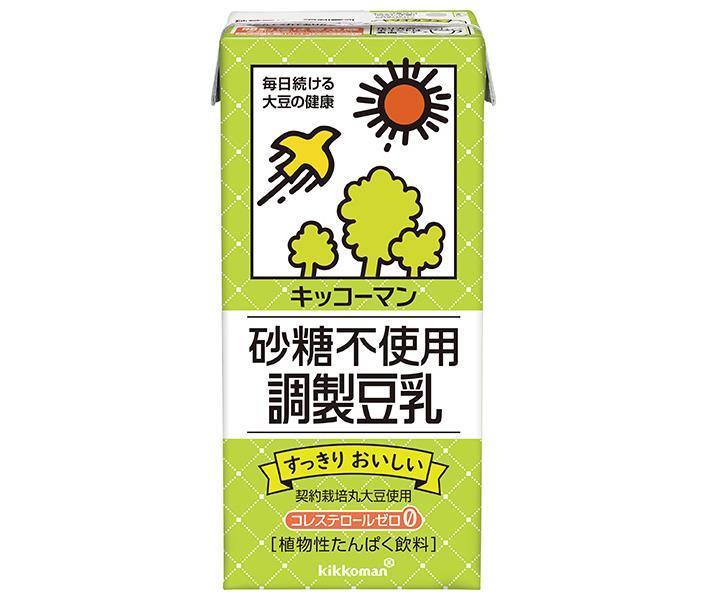 Kikkoman Sugar-free modified soy milk 1000ml paper pack x 12 (6 x 2) pieces [Shipped in Japan]