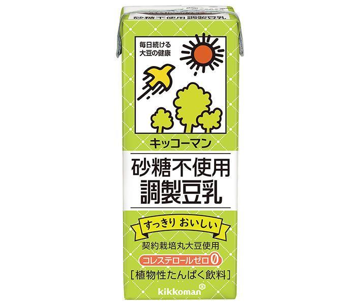 Kikkoman Sugar-Free Modified Soy Milk, 200ml Paper Carton x 18 [Ships from Japan] 