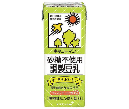 Kikkoman Sugar-Free Modified Soy Milk, 200ml Paper Carton x 18 [Ships from Japan] 