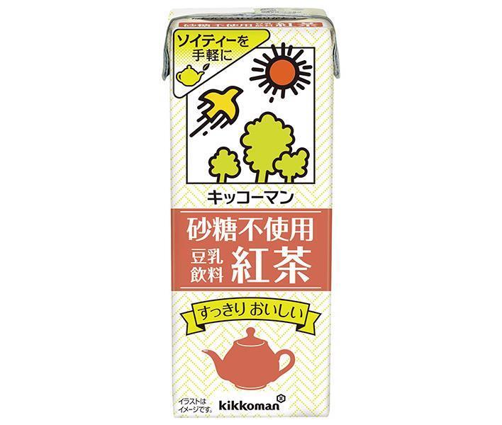 Kikkoman Sugar-Free Soy Milk Tea, 200ml Paper Carton x 18 [Ships from Japan] 
